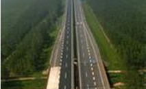 河南京港澳高速公路