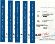 AVH产品ROHS证书